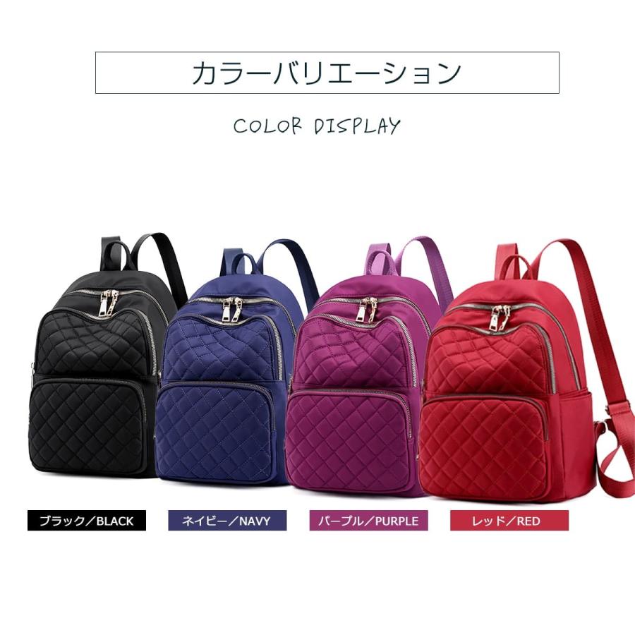 リュック レディース 旅行バッグ 大人女子 きれいめ リュックサック 大人 小さめ ナイロン 軽量 防水 おしゃれ 多機能 通勤 40代 女性 雨の日 バッグ Quilting Ruck ワールドカントリー 通販 Yahoo ショッピング