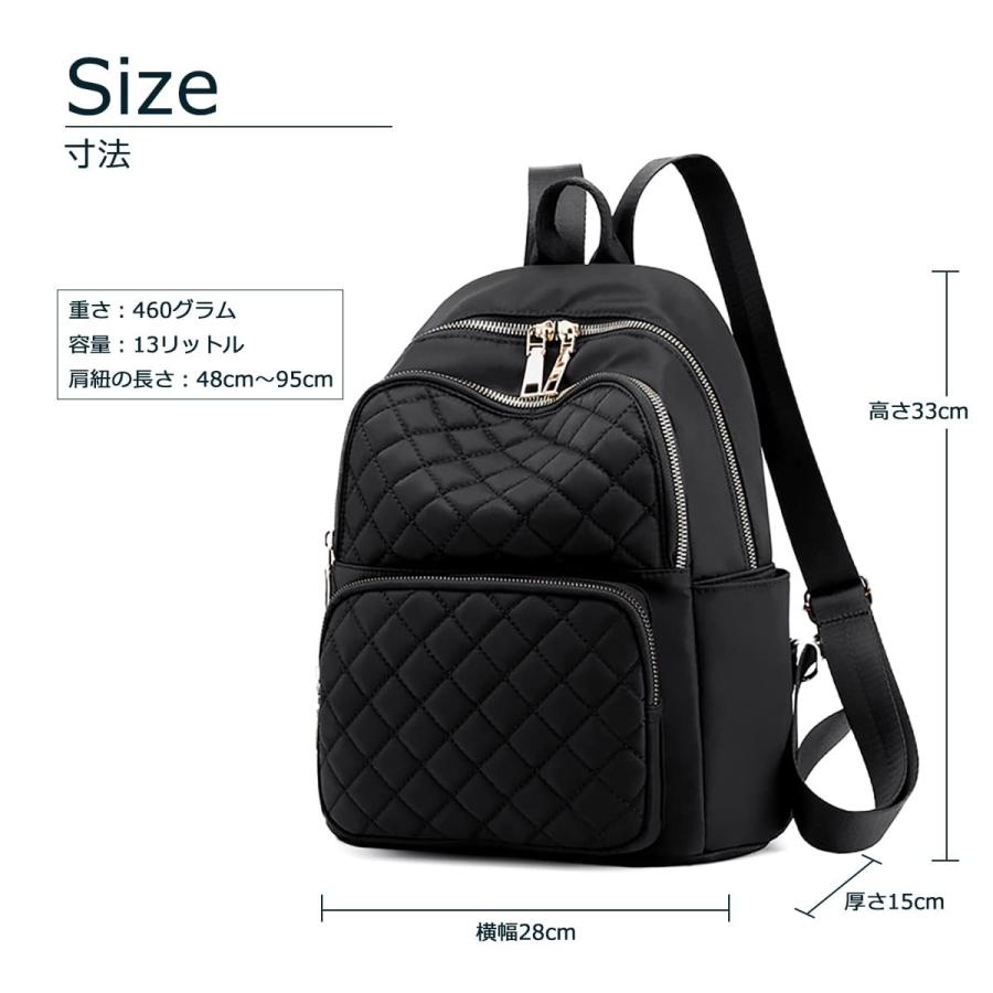 リュック レディース 旅行バッグ 大人女子 きれいめ リュックサック 大人 小さめ ナイロン 軽量 防水 おしゃれ 多機能 通勤 40代 女性 雨の日 バッグ Quilting Ruck ワールドカントリー 通販 Yahoo ショッピング