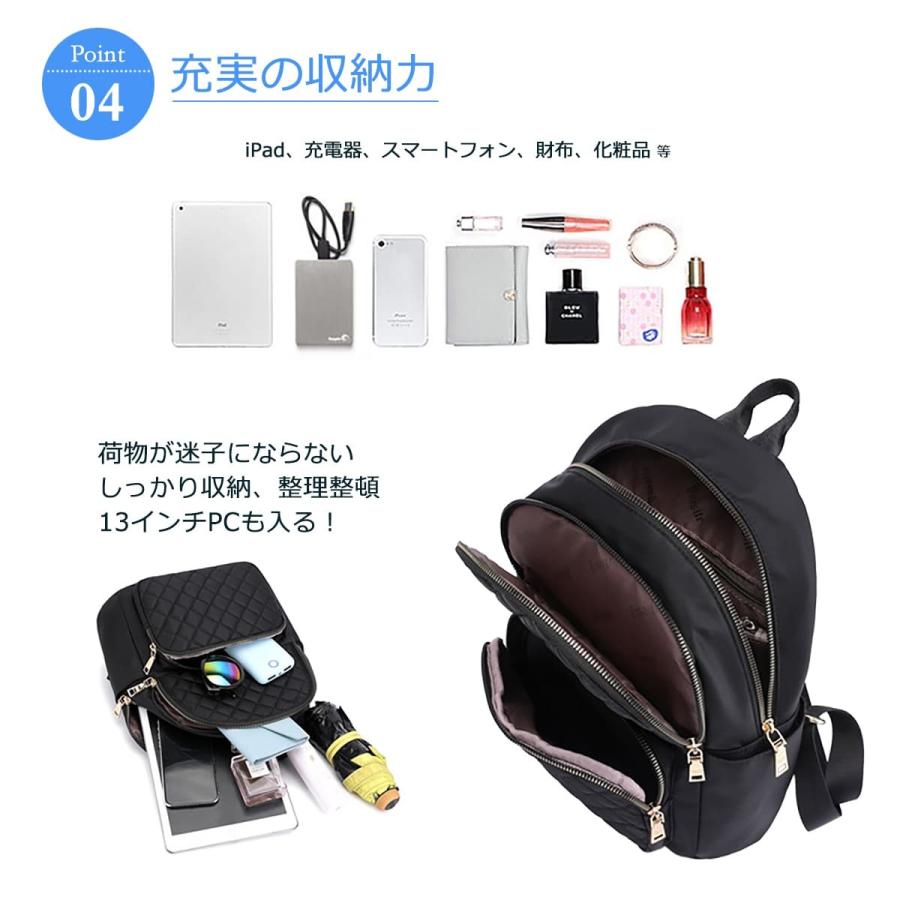 リュック レディース 旅行バッグ 大人女子 きれいめ リュックサック 大人 小さめ ナイロン 軽量 防水 おしゃれ 多機能 通勤 40代 女性 雨の日 バッグ Quilting Ruck ワールドカントリー 通販 Yahoo ショッピング