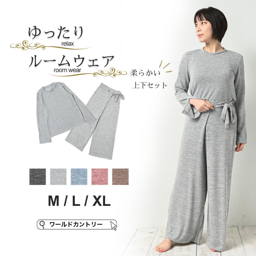 9周年記念イベントが セットアップ グレー ルームウェア マーブル ロングパンツ 夏 薄め セットアップ グレー ルームウェア マーブル ロングパンツ 夏 薄め