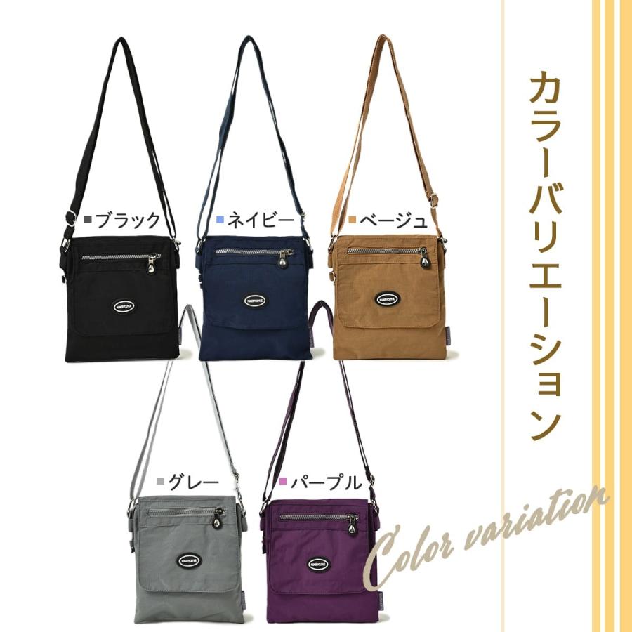 美品 ポーター ショルダーバッグ ボディバッグ カーキ ストラップ付 多収納 UPSIDE（PORTER） ポーター アップサイド 2WAYスリング