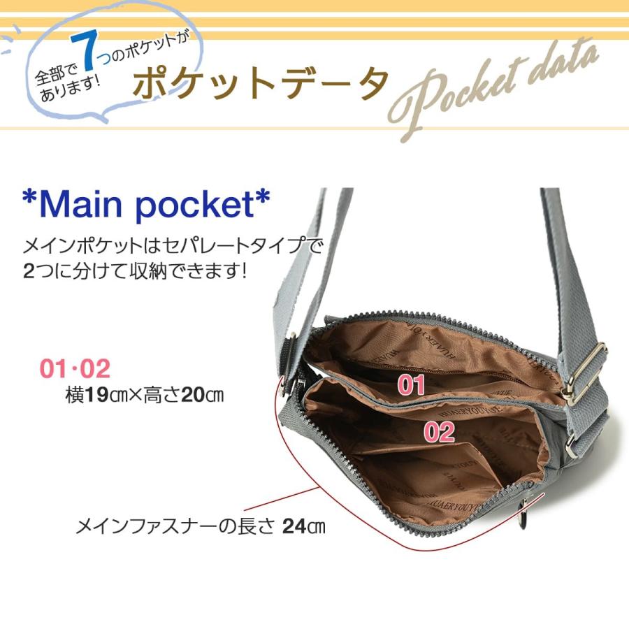WORLD COUNTRY ポーチ ポケット たくさん バッグ ショルダー