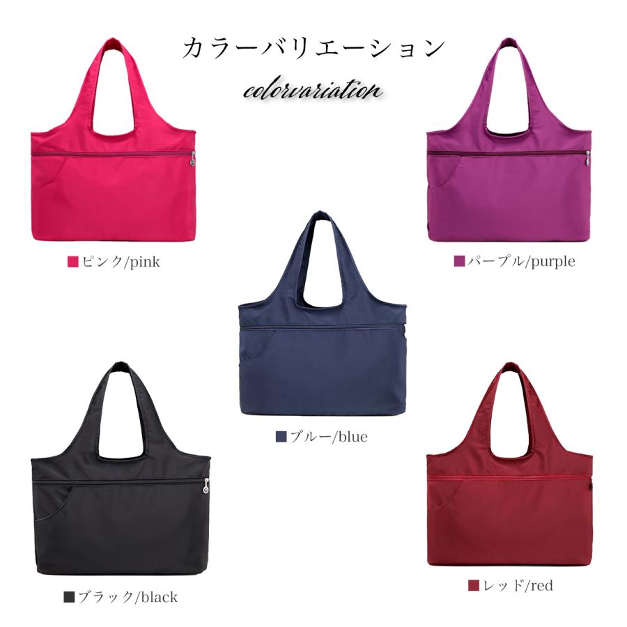 トートバッグ レディース 大容量 多機能 Pc収納 鞄 ポイント消化 ナイロン ショルダー バッグ カバン 斜めがけバッグ バック 可愛い オシャレ 撥水加工 防水 Totebag Nylon ワンピース専門店 World Country 通販 Yahoo ショッピング