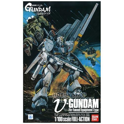 機動戦士ガンダム 逆襲のシャア 1/100 RX-93 νガンダム フィン 機動戦士ガンダム 逆襲のシャア 1/100 RX-93 νガンダム フィン