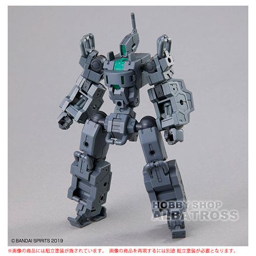 30MM EV-18 1/144 エグザビークル（小型可変機Ver.）[プラモデル