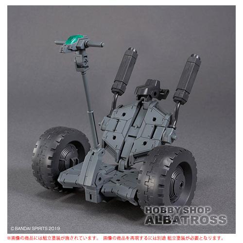 30MM EV-20 1/144 エグザビークル（ホイールモービルVer.）[プラモデル