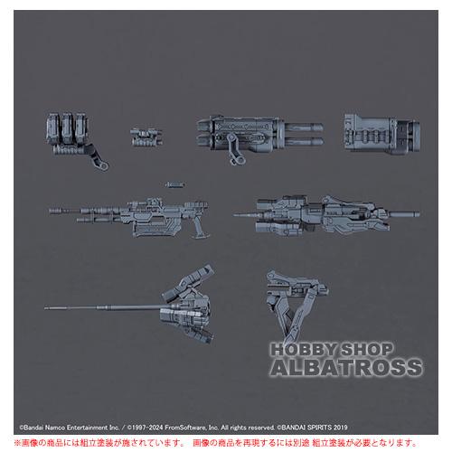 30MM オプションパーツセット ARMORED CORE VI FIRES OF RUBICON