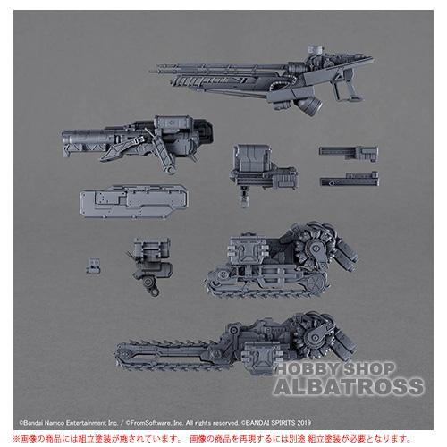 30MM オプションパーツセット ARMORED CORE VI FIRES OF RUBICON