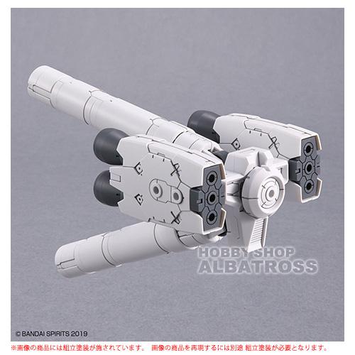 30MM w-21 1/144 オプションパーツセット10（大型プロペラントタンク