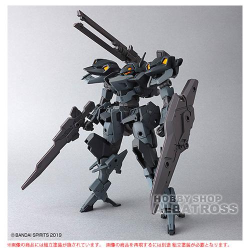 30MM 80 1/144 xEXM-000 ゼノヴァルト [プラモデル] : ホビーショップ