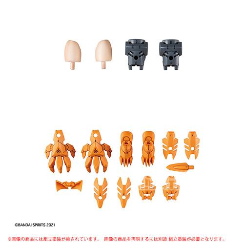 30MS OP-01 オプションパーツセット1（スピードアーマー）[プラモデル