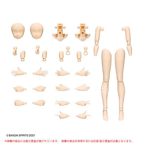 30MS OB-07 オプションボディパーツ アームパーツ＆レッグパーツ