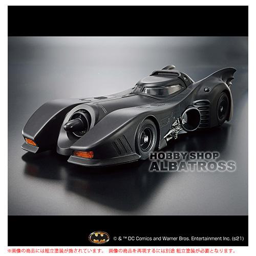 バットマン 1/35 バットモービル（バットマンVer.）[プラモデル