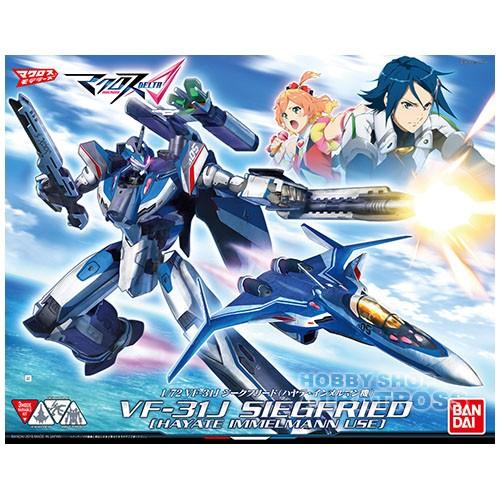 マクロスΔ バンダイ 1/72 VF-31J ジークフリード（ハヤテ