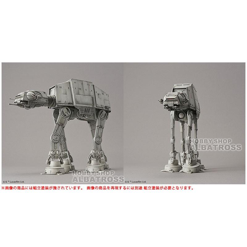 スターウォーズ 1/144 AT-AT [プラモデル] : ホビーショップ