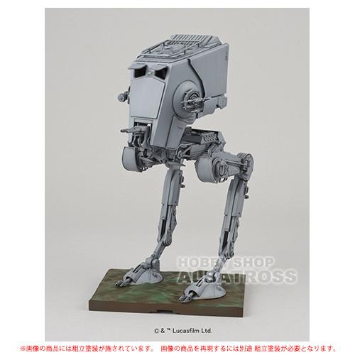 スターウォーズ 1/48 AT-ST [プラモデル] : ホビーショップ