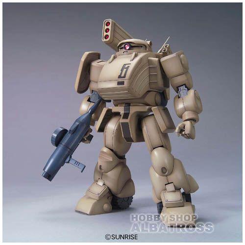装甲騎兵ボトムズ バンダイ 1/20 B・ATM-03 ファッティー 地上用 装甲騎兵ボトムズ バンダイ 1/20 B・ATM-03 ファッティー 地上用