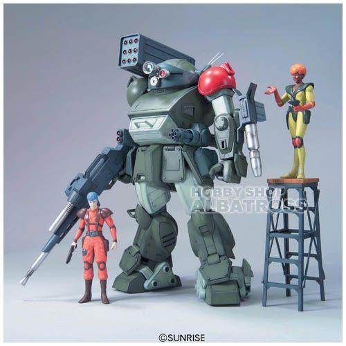 装甲騎兵ボトムズ バンダイ 1/20 ATM-09-RSC スコープドッグ レッド