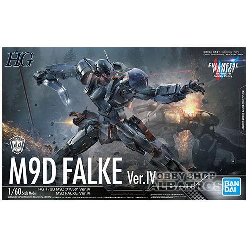 フルメタル パニック バンダイ Hg 1 60 M9dファルケ Ver Iv プラモデル Ba60 M9d Falke ホビーショップアルバトロス 通販 Yahoo ショッピング