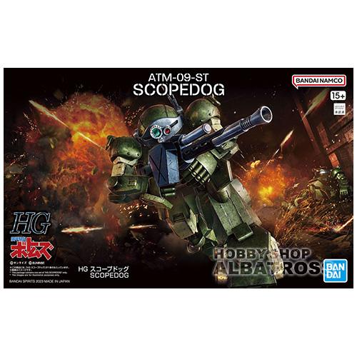 装甲騎兵ボトムズ バンダイ HG ATM-09-ST スコープドッグ [プラモデル