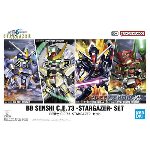 SDガンダム BB戦士 C.E.73 -STARGAZER- セット [プラモデル] : ホビー