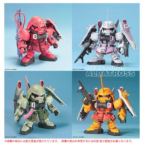 SDガンダムBB戦士 6体セット Packed with New Features!?] SD Gundam BB Senshi Musha Shichininshu