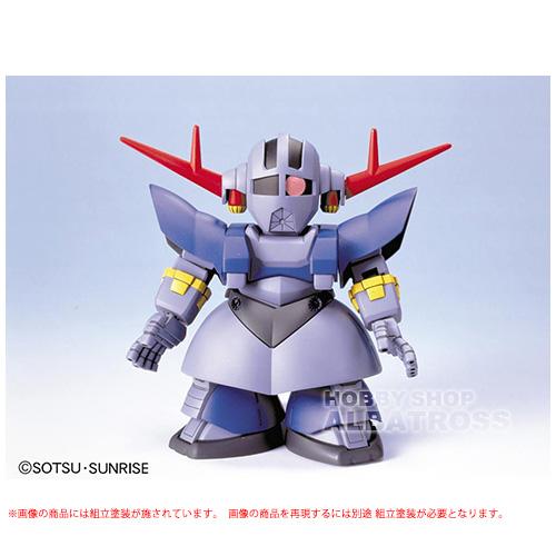 SDガンダム BB戦士234 ジオング（パーフェクト仕様）[プラモデル