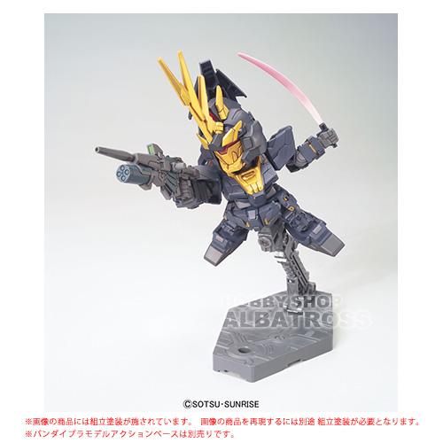 SDガンダム BB戦士391 ユニコーンガンダム2号機 バンシィ・ノルン