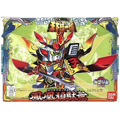 Sdガンダム 戦士75 鳳凰頑駄無 プラモデル 75 Houou G ホビーショップアルバトロス 通販 Yahoo ショッピング