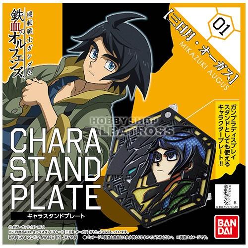 キャラスタンドプレート 01 機動戦士ガンダム 鉄血のオルフェンズ 三日月 オーガス C Stand P Mika ホビーショップアルバトロス 通販 Yahoo ショッピング