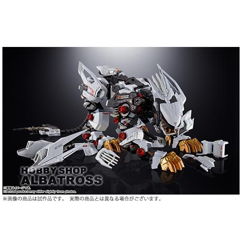 ZOIDS新世紀/ZERO 超合金 RZ-041 ライガーゼロ : ホビーショップ