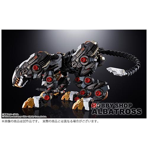 ZOIDS新世紀/ZERO 超合金 RZ-041 ライガーゼロ : ホビーショップ