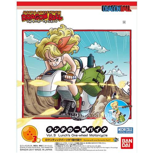 ドラゴンボール メカコレクション ランチの一輪バイク カード クーポン対象外】 ドラゴンボール メカコレクション ランチの