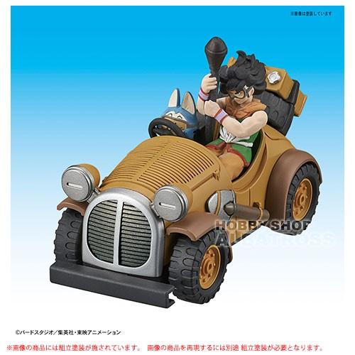 (未使用･未開封品)　メカコレクション ドラゴンボール 5巻 ヤムチャのマイティマウス号 プラモデル wyeba8q メカコレクション ドラゴンボール 5巻 ヤムチャのマイティマウス号