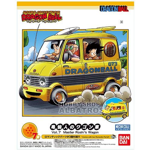 メカコレクション ドラゴンボール 7巻 亀仙人のワゴン車 メカコレクション ドラゴンボール 7巻 亀仙人のワゴン車
