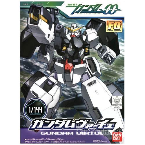 塗装済み完成品ガンダムOO、ダブルオー ヴァーチェ 1/100 ガンダムヴァーチェ | 機動戦士ガンダム00 [ダブルオー