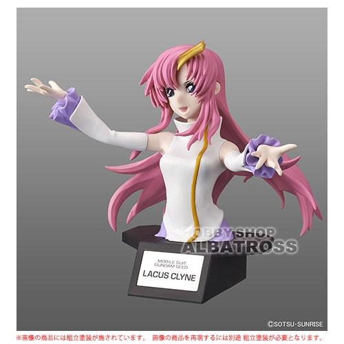 フィギュアライズバスト 機動戦士ガンダムSEED ラクス・クライン