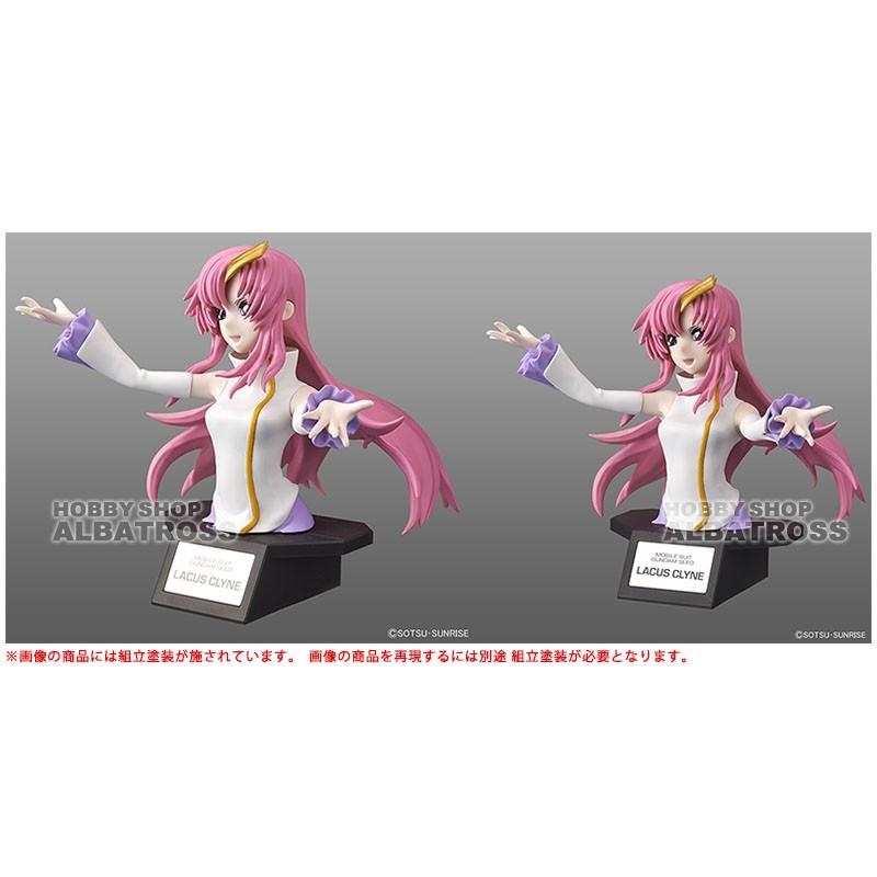フィギュアライズバスト 機動戦士ガンダムSEED ラクス・クライン