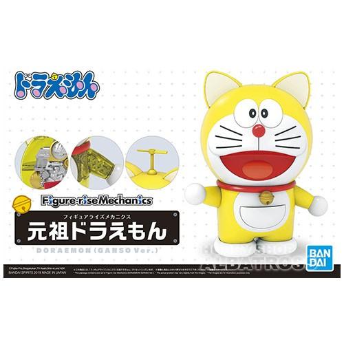 ドラえもん - 新品未開封品 元祖ドラえもん プラモデル ドラえもん - 新品未開封品 元祖ドラえもん プラモデルの通販 by