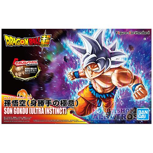 BANDAI - 〈訳あり〉フィギュライズスタンダード ドラゴンボール 6点セット① Amazon.co.jp: フィギュアライズスタンダード ドラゴンボール