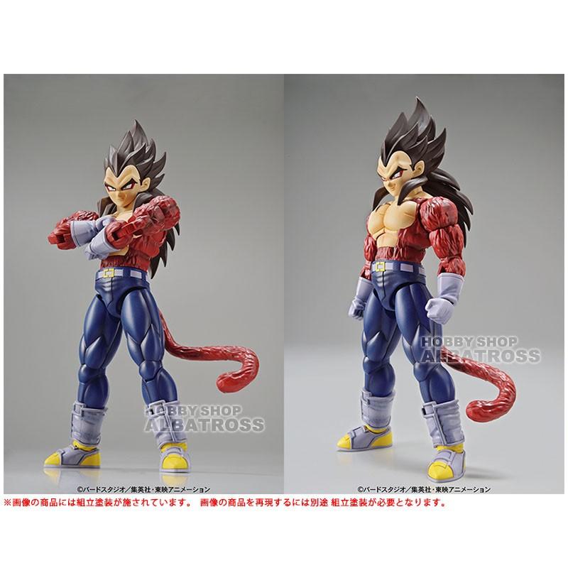 フィギュアライズスタンダード ドラゴンボール 超サイヤ人4 ベジータ プラモデル Frs Db Ss4 Vegeta ホビーショップアルバトロス 通販 Yahoo ショッピング