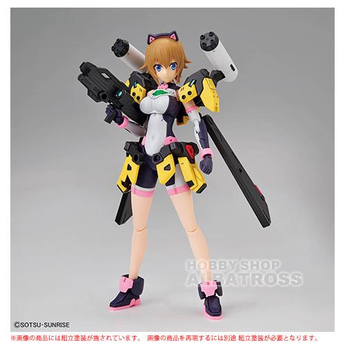 フィギュアライズスタンダード ガンダムビルドメタバース あばたーふみ