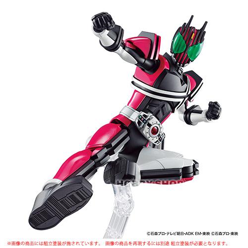フィギュアライズスタンダード 仮面ライダーディケイド [プラモデル