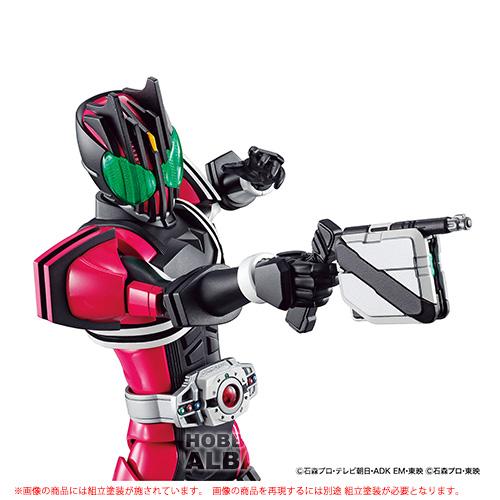 フィギュアライズスタンダード 仮面ライダーディケイド [プラモデル