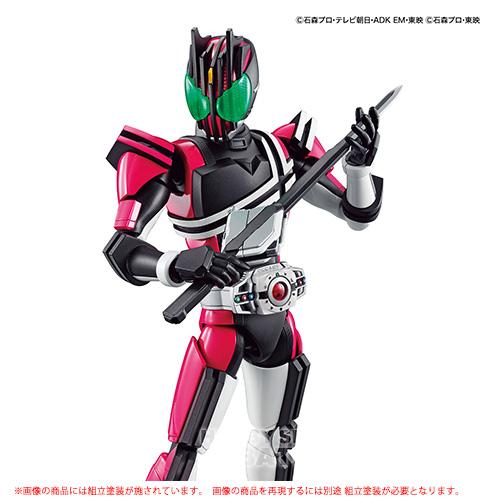 フィギュアライズスタンダード 仮面ライダーディケイド [プラモデル