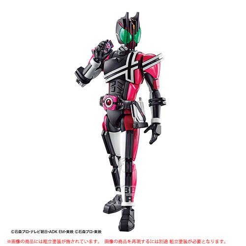 フィギュアライズスタンダード 仮面ライダーディケイド [プラモデル