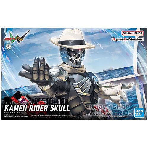 フィギュアライズスタンダード 仮面ライダーW 仮面ライダースカル  