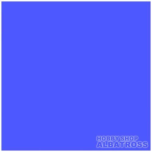 ガンダムカラー Ug14 Msライトブルー 半光沢 G Color Ug14 ホビーショップアルバトロス 通販 Yahoo ショッピング