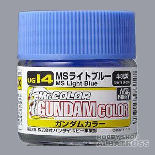 ガンダムカラー Ug14 Msライトブルー 半光沢 G Color Ug14 ホビーショップアルバトロス 通販 Yahoo ショッピング