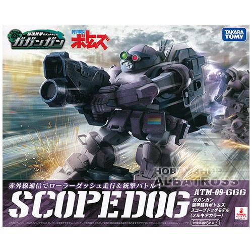 ガガンガン ATM-09-GGG 装甲騎兵ボトムズ スコープドッグモデル